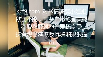 经典小少妇全程露脸洗完澡发骚，揉奶玩逼特写展示蝴蝶骚穴，淫水多多高跟诱惑，听狼友指挥高潮不断精彩刺激