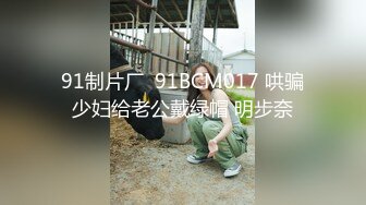 DJ摇滚舞女转型良家，偶尔在房间也会随着音乐嗨起来，舞得很有感觉！