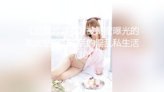 【顶级性爱绿意盎然】极品美娇妻『亨利夫妇』全职业援交宇宙实录 疯狂骑乘23岁电气工程系帅哥 (2)