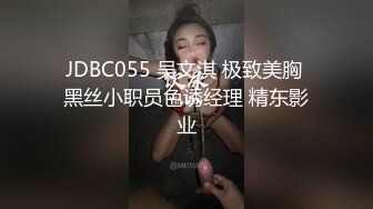 后入内蒙古大骚