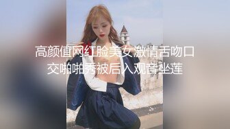 星空传媒XK8112回家的诱惑EP7兄弟感情好老婆一起搞