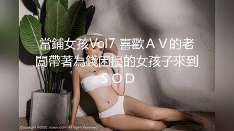 【TMW053】情欲人偶发情中性奴隶肉便器女孩