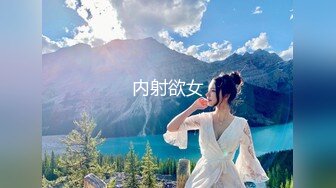 【新片速遞】 8月新流出厕拍大神冒死潜入商场女厕❤️偷拍美女排队尿尿翘起大屁股牛仔裤美女逼上吊着根白带