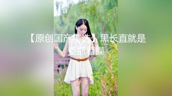 一遍后入一遍狂抽肥腚女友