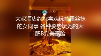 扣b小视频