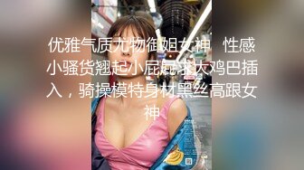 《百度云泄密》两个美女同性恋之间的性爱记录被曝光 (3)