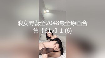 白衣牛仔裤小姐姐 甜美温柔还这么缠人真是销魂