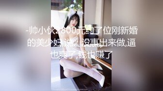 两妹子短发高颜值吃饱喝足再开干口交舔弄边后入一个妹子边舔奶头上位骑乘后入猛操