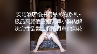 骚逼母狗发骚