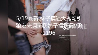 ♈ ♈ ♈ 【超清AI画质增强】，2000一炮，【太子探花】，19岁小萝莉，外表看着青春可爱JK短裙，脱光是个小太妹，骚气逼人奶子漂亮