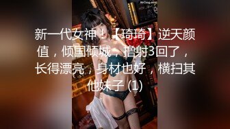 【新片速遞】 唇红齿白颜值妹子露脸自慰，特写极品鲍鱼一线天白虎