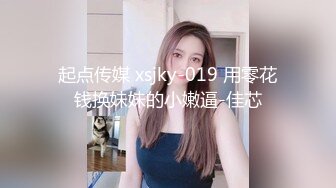 【新片速遞】 颜值不错的开档黑丝女露脸活真她娘的棒，胸推漫游舔菊花，舔完蛋蛋吸鸡巴让大哥草嘴深喉口交，男人都受不了