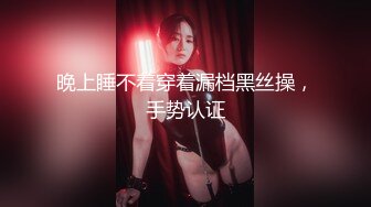 STP17598 男人的天堂【泰国嫖娼战记】两猛男轮操狂野纹身2号女嘉宾 抽插速操肥嫩美穴 全裸爆操 荡浪叫