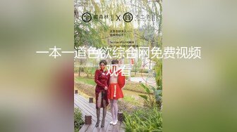 妍妍×果宝宝 万圣节不給陽具捣蛋