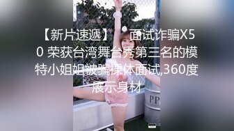 角度刁钻国内某高校女卫定点高清偸拍学生妹下课后匆忙来方便一个接一个大白屁股圆润丰满1080P超清