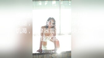 前女友结婚了……