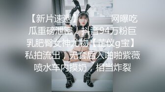 女主管调教女下属❤️女女性爱双头龙插入❤️互相取悦双丝袜长腿稀有释出