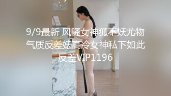 突袭女优计划EP12.AV篇.寻小小.吸取阳气爱液添加.麻豆传媒映画