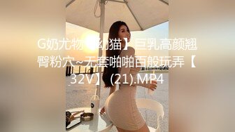 约会江苏商学院苗条美女悠悠黑丝高跟眼镜丸子头气质一流御姐控直接按倒床上各种搞尖叫喊老公好厉害1080P原版