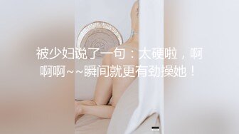 360摄像头家庭小旅馆情趣圆床偷拍站街女带了几个不同的嫖客回来嫖宿