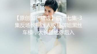 推荐！两个刚成年学生【涵涵和璐璐】刚下海就被干了，懵懂的眼神，少女的肉体，无套内射 (1)