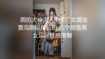 很哇塞的小女人首次直播精彩小秀，全程露脸这一对奶子真是诱人，撩骚狼友揉捏变形