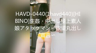 一本道 061820_001 ときめき ～俺の彼女はむっちり女子大生～伊藤まいな