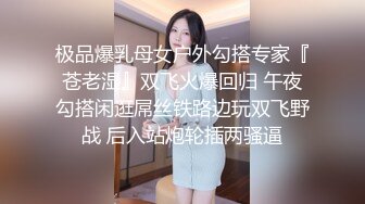 11月最新流出★大众洗浴场女客换衣间内部真实偸拍★丰乳肥臀光滑白嫩的女体尽收眼底嫩妹比较多母女俩一起女儿屁股比妈的大