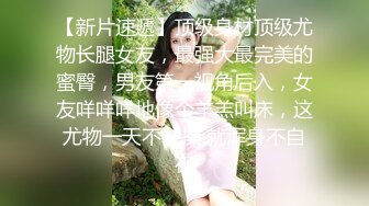 02年抖m反差女（简-介平台可约女主，更多同城美女凭邀请码注册享折扣