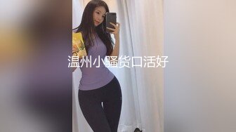 爱在如家