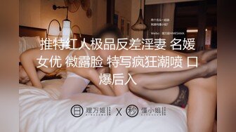 【推荐上集】雷爷少年团联名可爱杀手第二弹