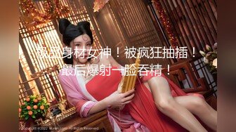 大众澡堂子偷窥多位年轻美,女洗澡泡汤