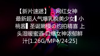 ⚡露脸大奶反差母狗【oOooo】用精液灌满黑丝兔女郎 所有的精液 我全都要 射我B里，后入顶得最深了