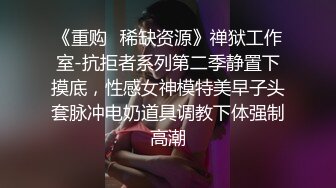 网红美少女▌安安老师 ▌皮革裙网袜色诱哥哥 挺翘粉乳樱桃粒