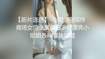 就读名门私立大学19岁天然才女 第一次直接内射 蓝色奈树