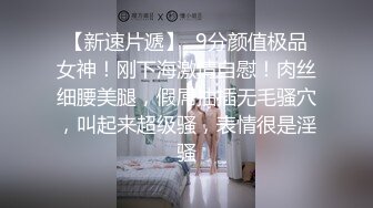 来大姨妈让你舔