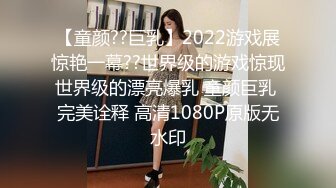 [XKG-143]小野 女高中生惨遭父亲的仇人强奸 星空无限传媒