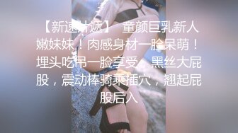 颜值高身材不错美女主播和炮友双人啪啪大秀肤色白皙口交啪啪十分诱人1