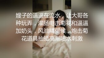 猥瑣男灌醉高中生床上扒光衣服開搞 玩弄還不清醒的嫩妹身體.