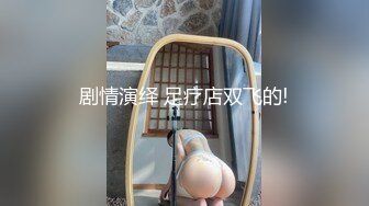 【OnlyFans】台湾骚妻阿姐，韵味骚货美人妻，性爱日常反差VIP订阅，日常性爱，自慰露出裸体艺术写真 43