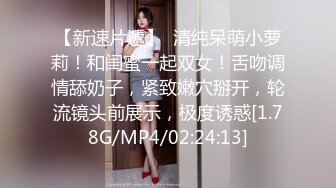 【八字爆奶☆女神嫩逼美鲍】♡♥巨乳爆奶妹『Shir』2023最新订阅啪啪私拍 极品炮架被男友各种操 高清1080P版 (3)