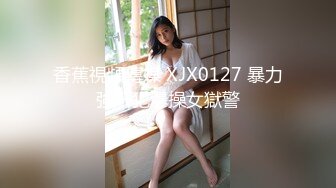 宾馆后入大屁股老婆