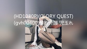 《百度云泄密》大神与模特女友之间的私密被曝光 (2)