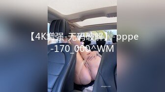 饥渴靓妹好久没做被插到喷水失禁了 高颜值完美身材高清特写镜头