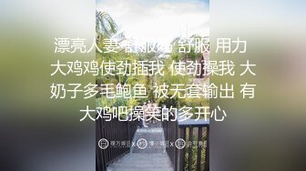 贫乳小娇妻跟小哥酒店直播啪啪，床上口交大鸡巴玩到浴室草嘴，后入骚穴扛腿抽插，浪叫呻吟床上激情上位开草