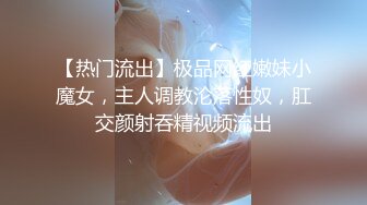 【极品 绝色佳人】梦幻劲爆身材酥乳女神《辛尤里》激情电影院 骚货肌肤又白小穴又嫩 真枪实弹狂艹内射