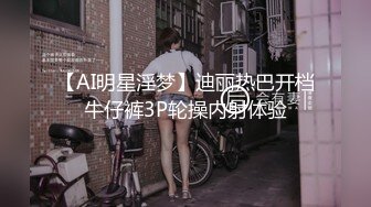 极品网红推特尤物御姐 kitty 露脸女神反差啪啪私拍~极品颜值顶级身材白皙巨乳肥臀有钱人玩物 精力