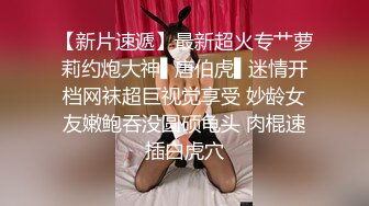 【自整理】深喉大屌上瘾的妓女骚货，一张嘴就露出喉咙，一看就是练家子，这鸡巴插进去比操逼都要爽！HotBunnies69最新大合集【64V】 (29)