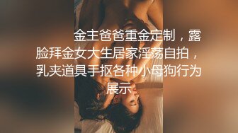 STP29734 丫丫会喷噢：舔舔我宝贝，脚脚塞你嘴里哦，舒服吗宝贝~啊啊啊~哦哦哦。来大姨妈也开秀！