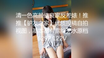 医院女厕偷窥接尿少妇的多毛大黑B